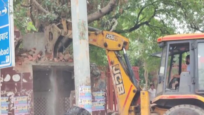 Delhi