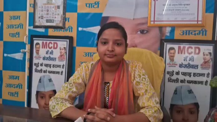 AAP