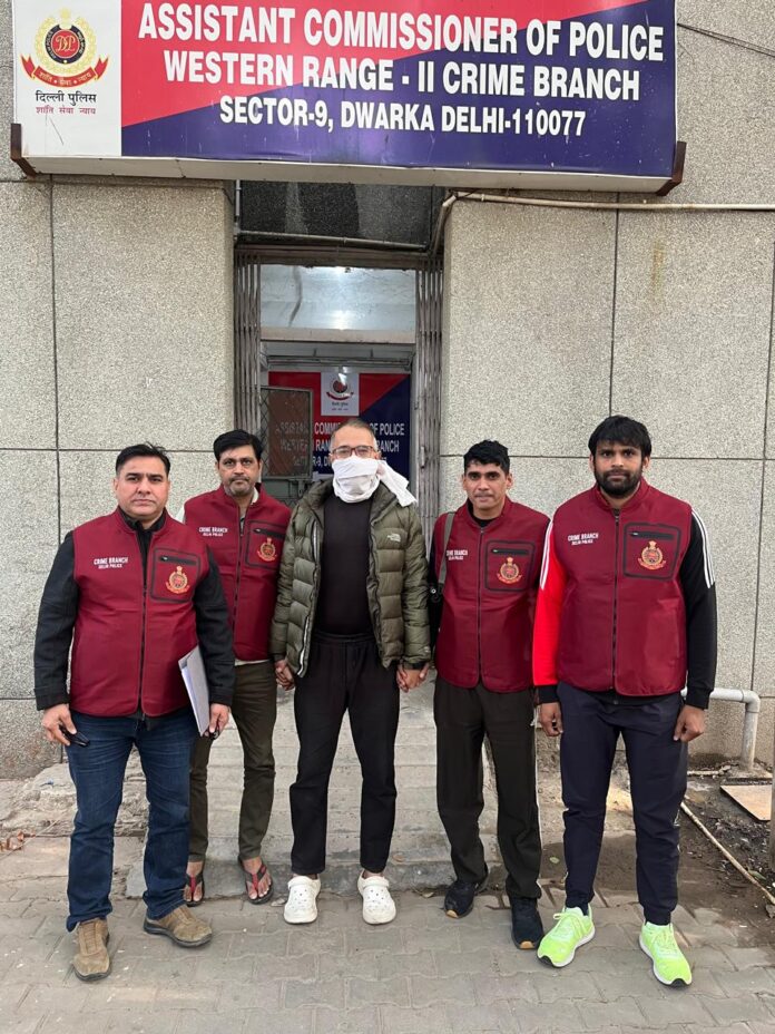 Delhi Crime Branch WR-II