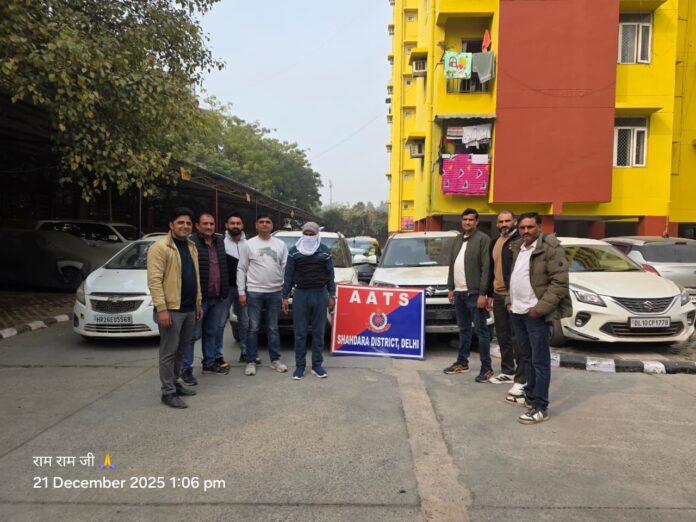 Shahdara Vehicle Theft News, Delhi Police AATS Action