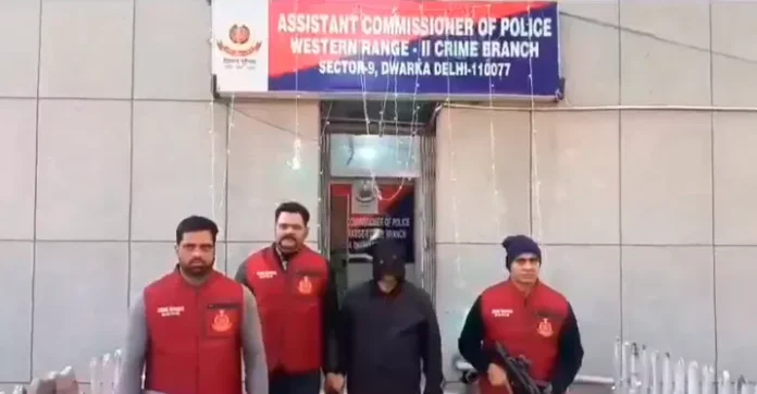 Delhi Crime News, Bank Fraud Arrest, Crime Branch Delhi
