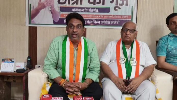 विजेंद्र चौधरी