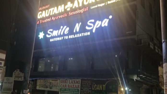 शकरपुर