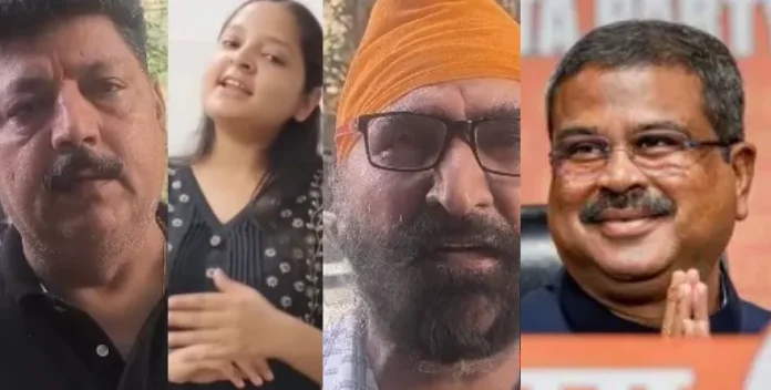 Dharmendra Pradhan resignation, NEET controversy, NEET UG paper leak
