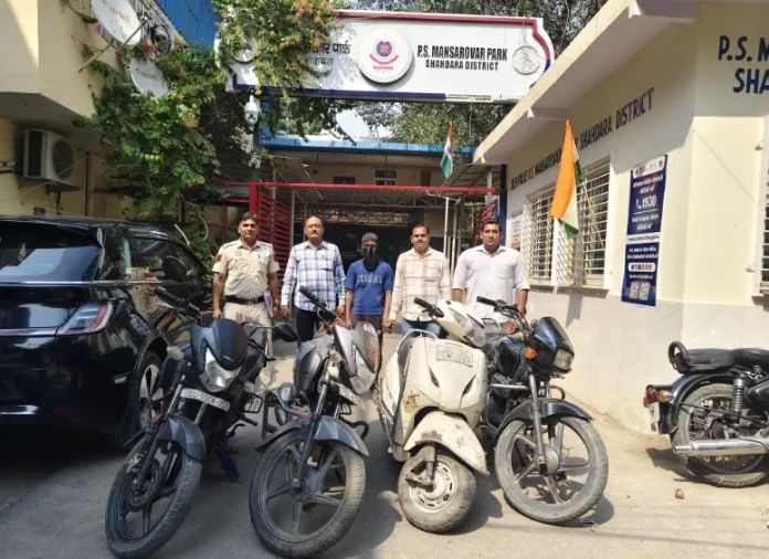 Vehicle Theft, MS Park Police, Auto Lifter, Snatching, Delhi Crime
